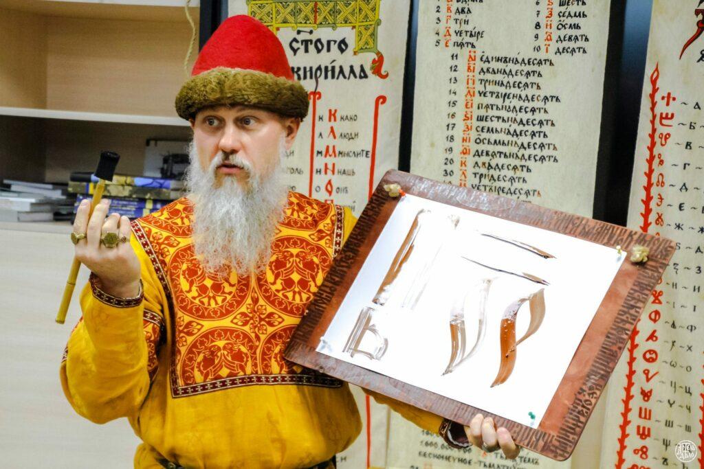 Воєвода Дімітрій Артель Дело Київ Майстер Клас Писемність