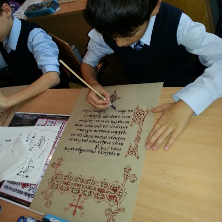 Воєвода Дімітрій Артель Дело Київ Майстер Клас Писемність