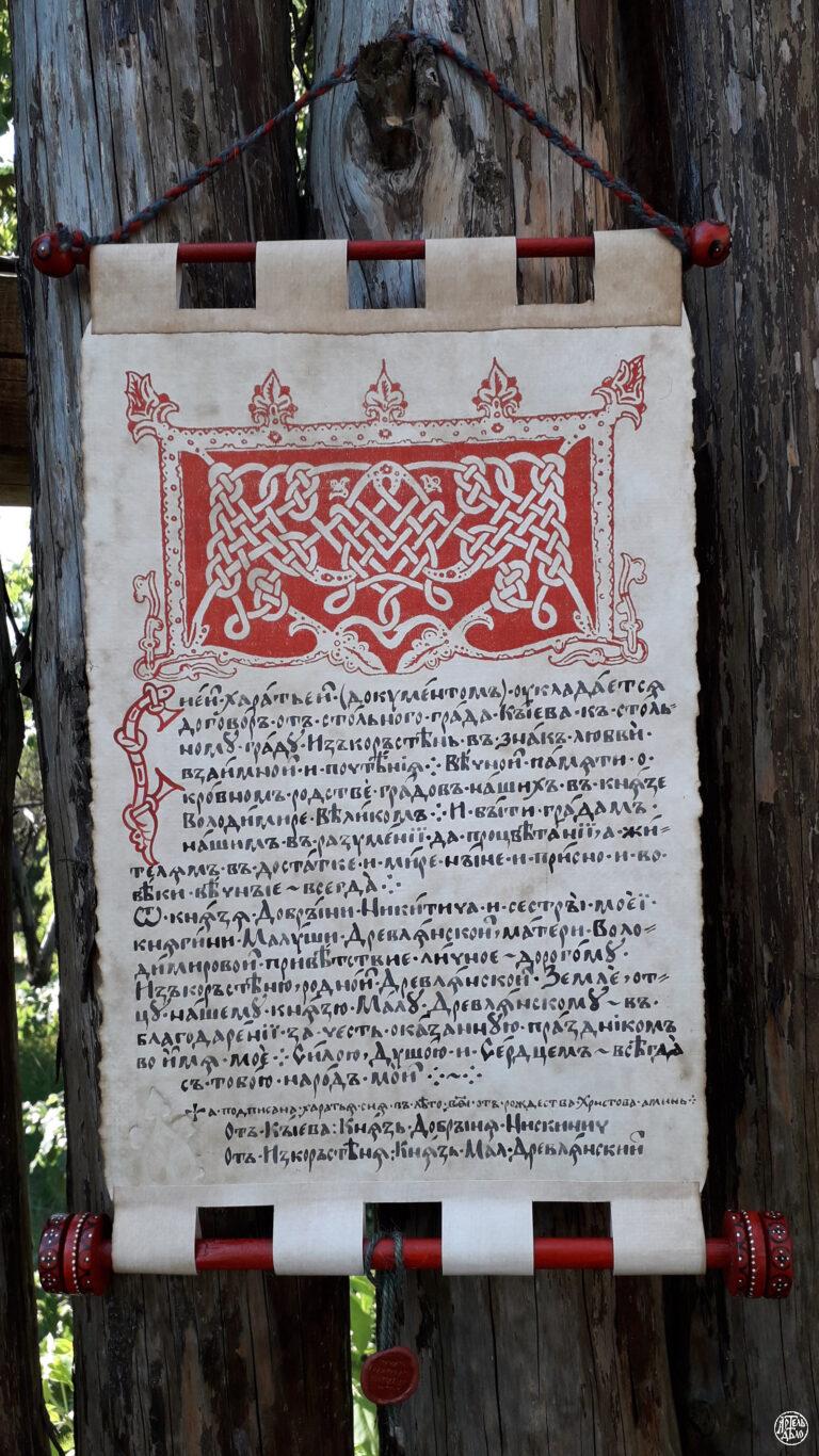 20190615_094033 copy