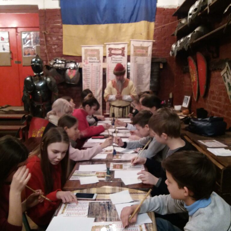 Воєвода Дімітрій Артель Дело Київ Майстер Клас Писемність