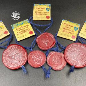 Сургучева Печатка