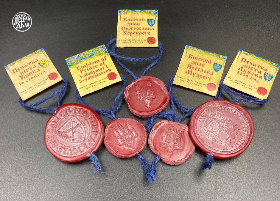 Сургучева Печатка