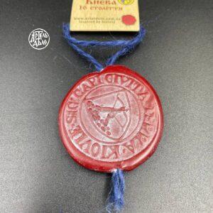 Сургучева Печатка 45-50 мм