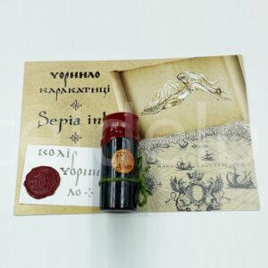 Чорнило (сепія). 30 мл.