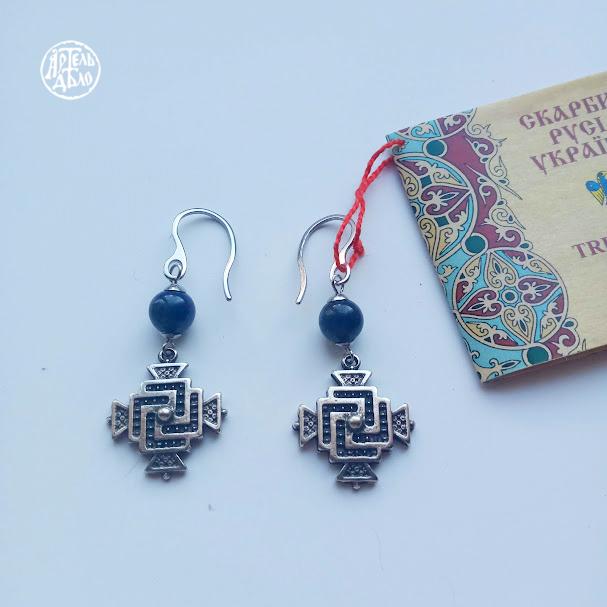 Сережки «Олена» (згарда) - Зображення 5