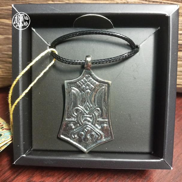 Підвіска зі знаком Рюриковичів - Зображення 2