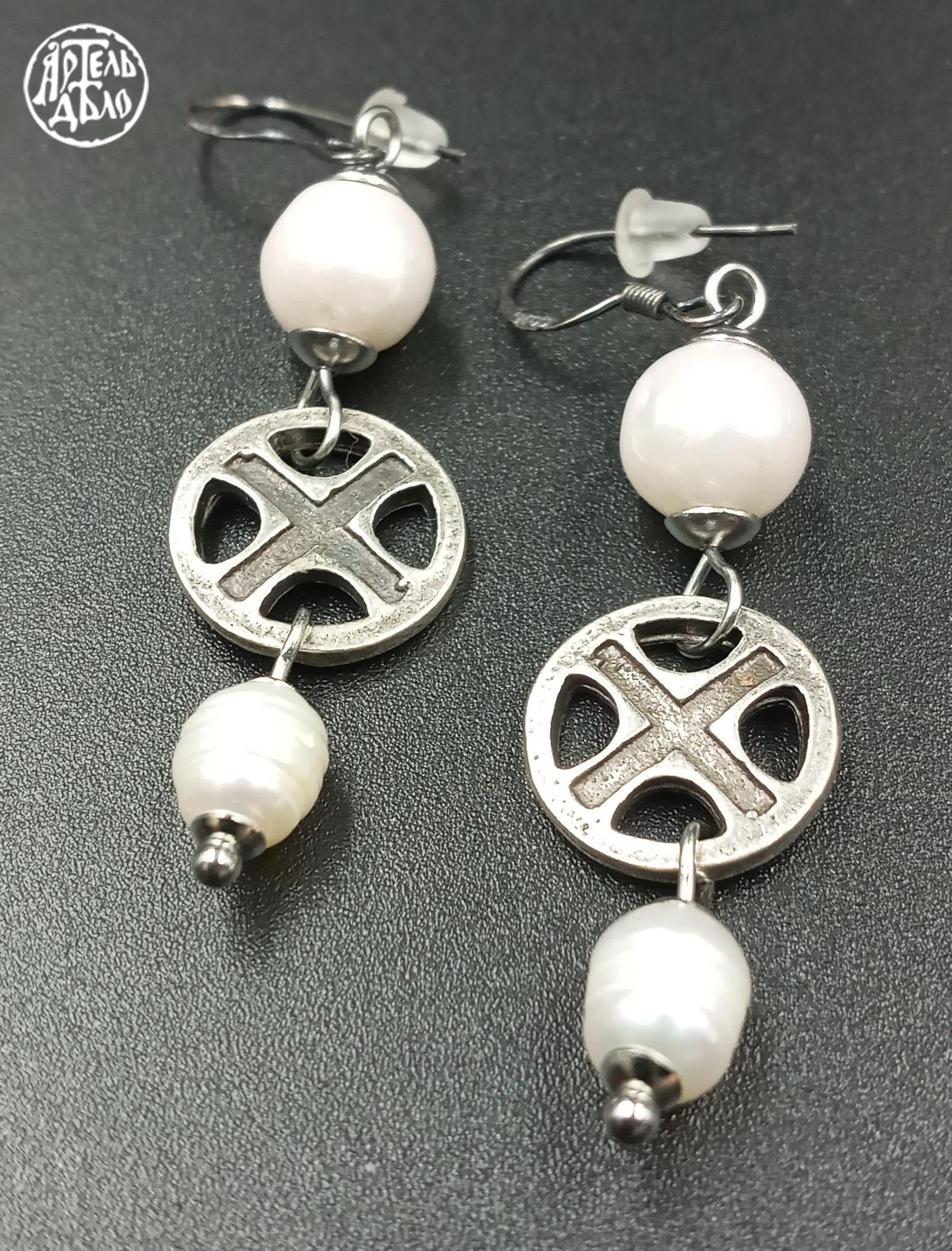 Сережки «Леля» (коло)