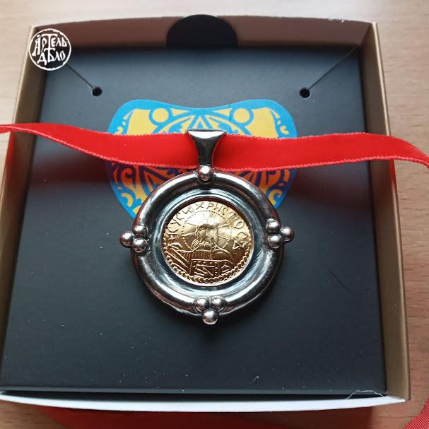 Дукач із Златником Володимира