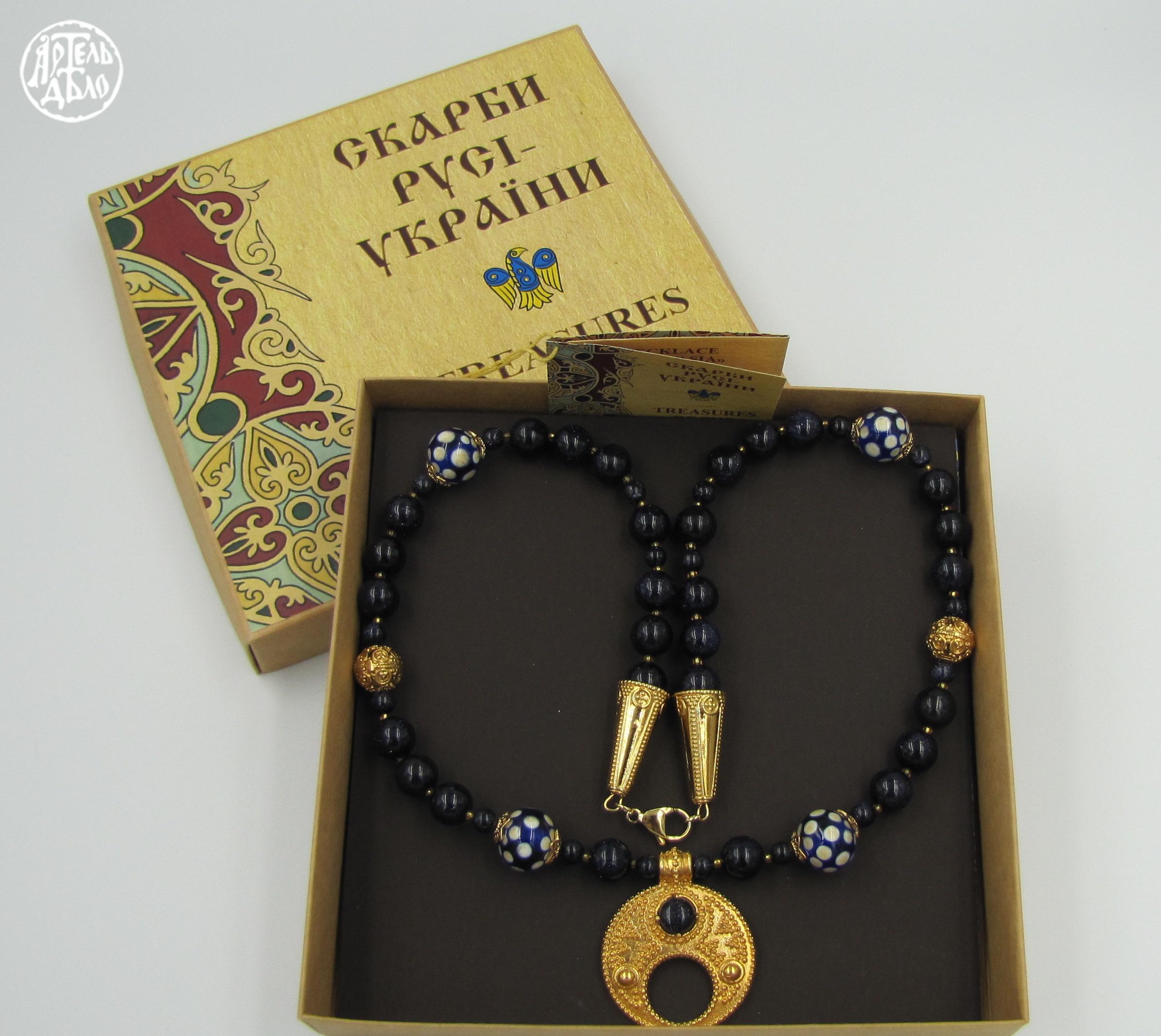 Підвіска-лунниця з кабошоном. Репліка - Зображення 5