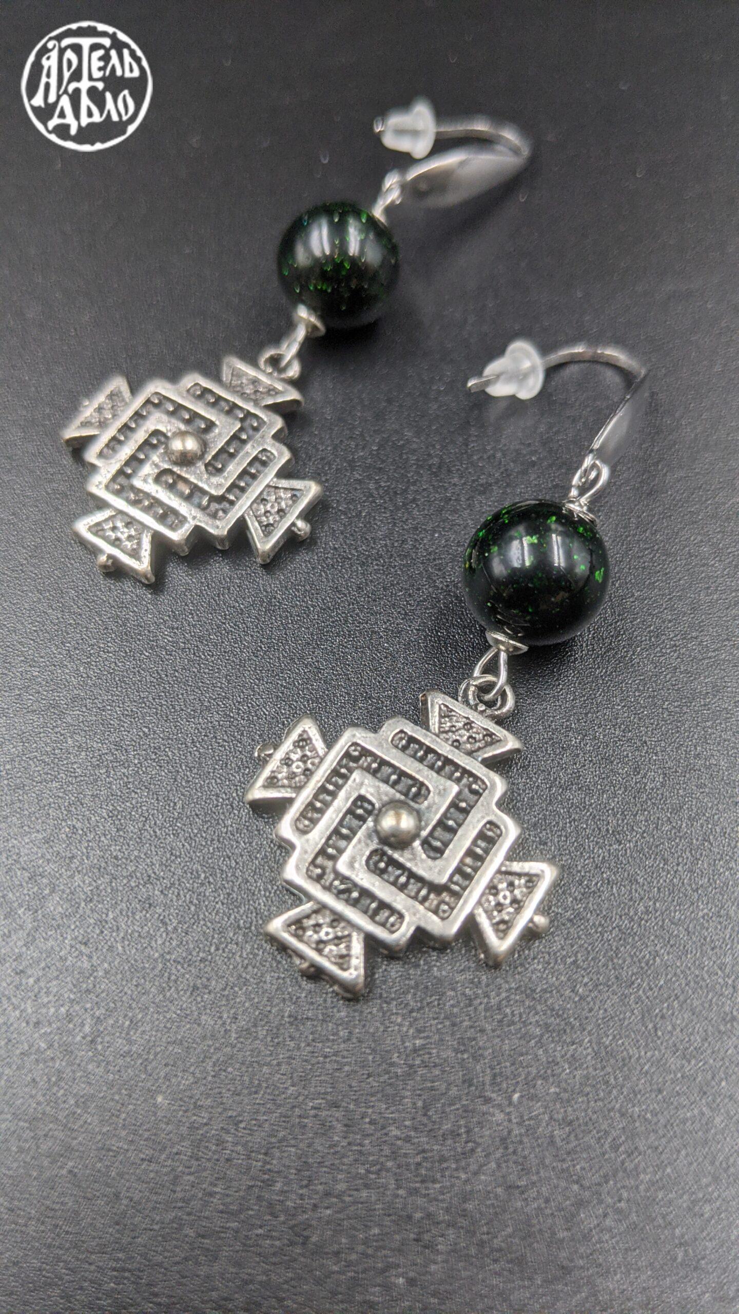 Сережки «Олена» (згарда) - Зображення 3