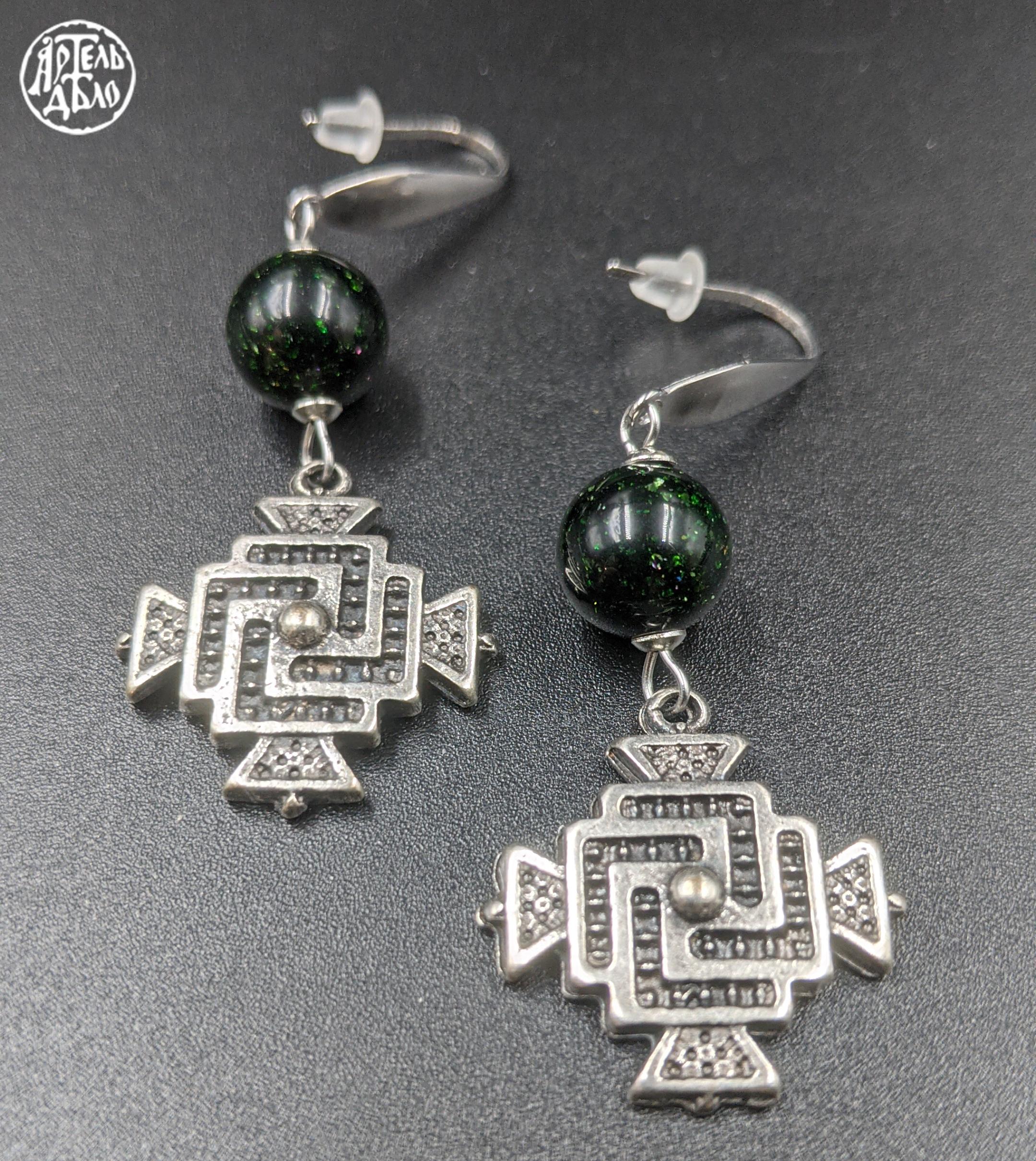 Сережки «Олена» (згарда) - Зображення 4