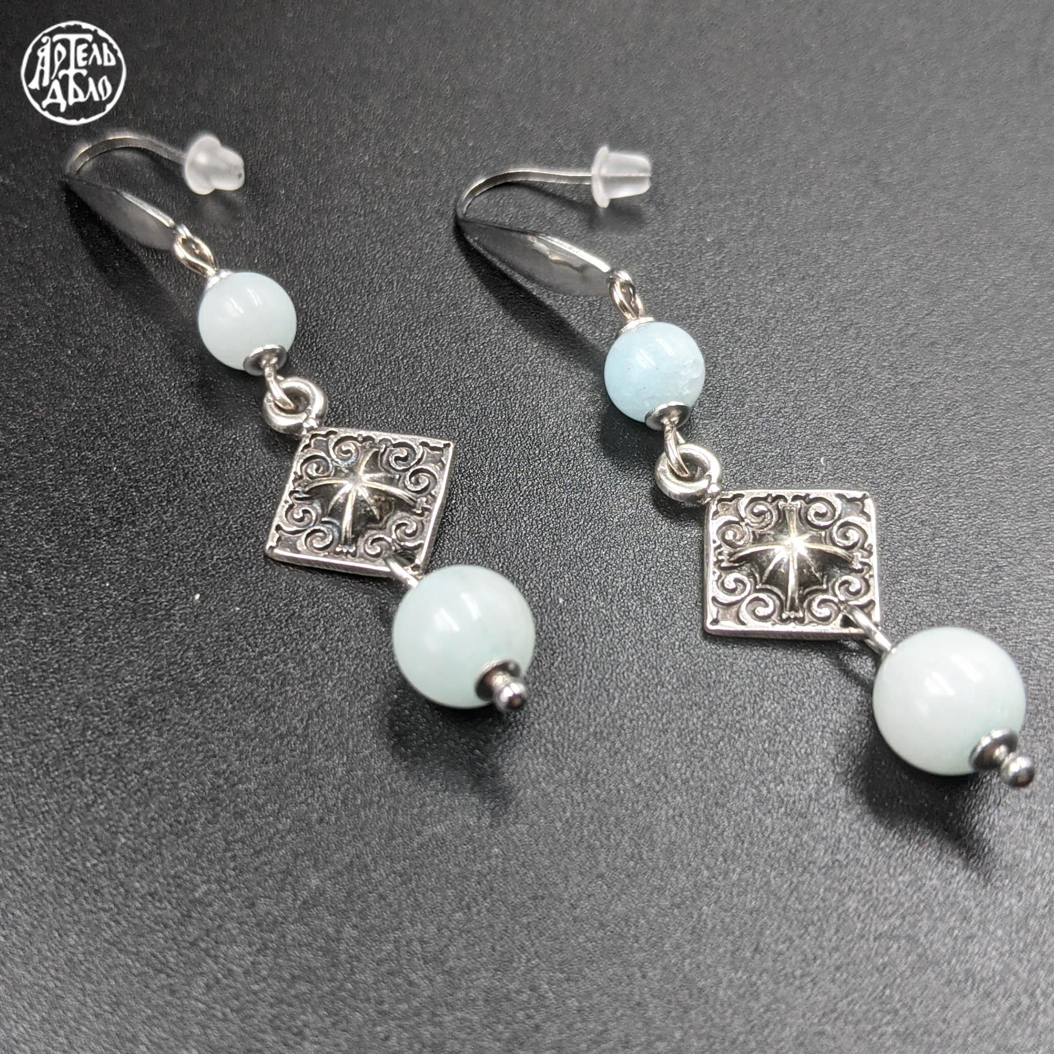 Сережки «Лада» (засіяне поле)