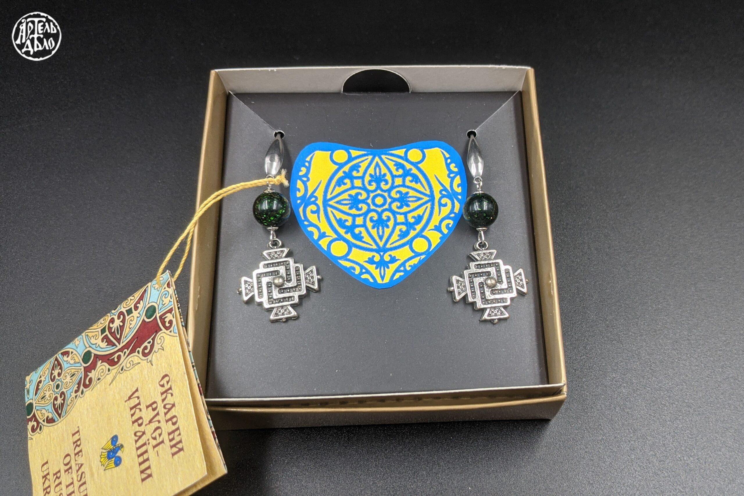 Сережки «Олена» (згарда) - Зображення 6