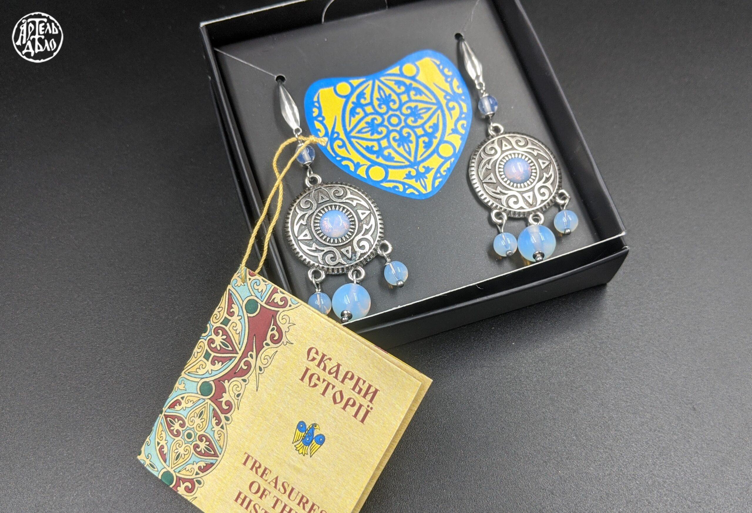 Сережки «Роксолана» - Зображення 2