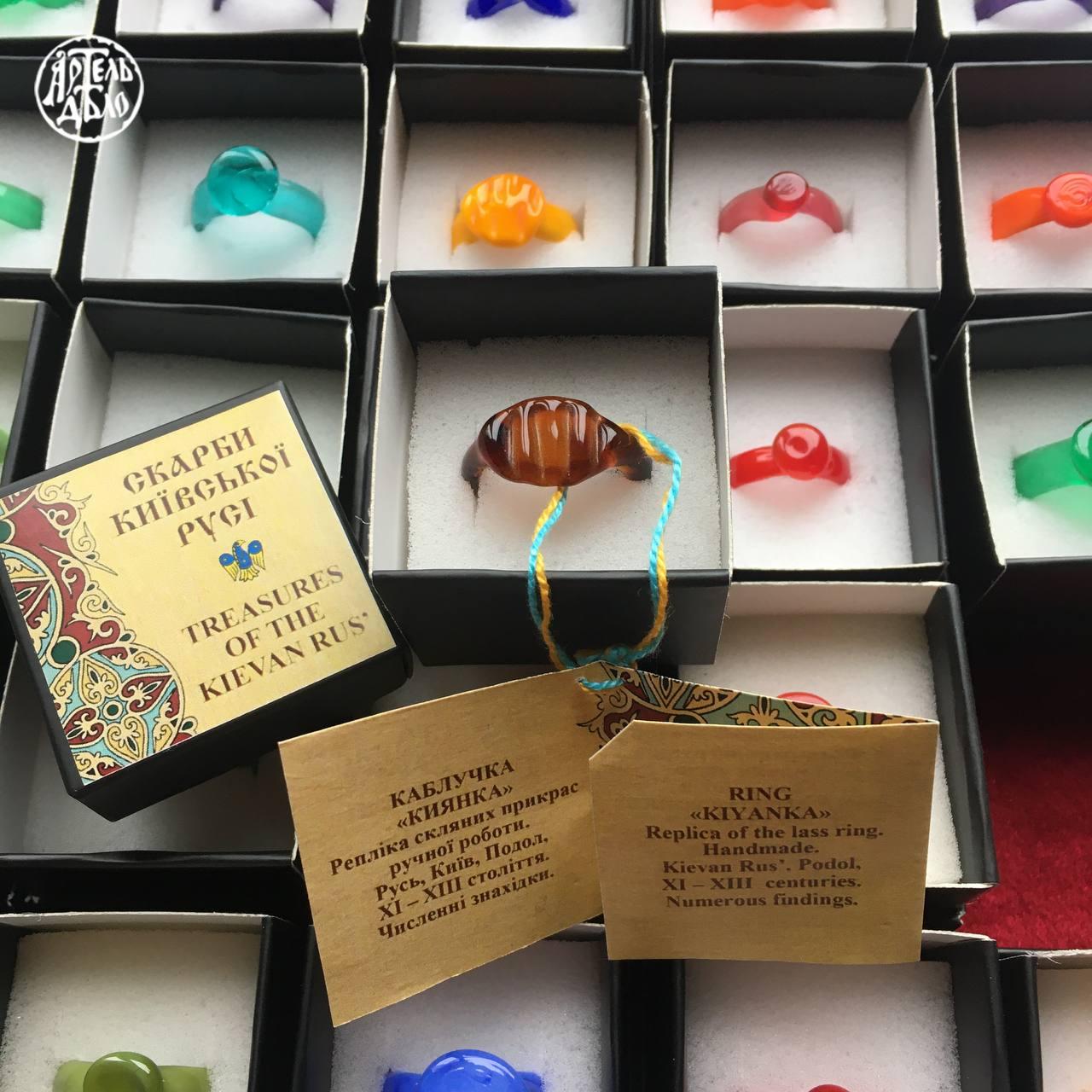 Каблучка. Репліка. Скло ручної роботи. - Зображення 5