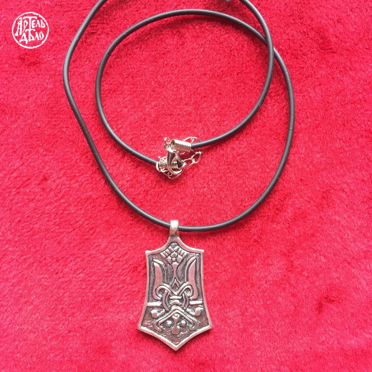 Підвіска зі знаком Рюриковичів