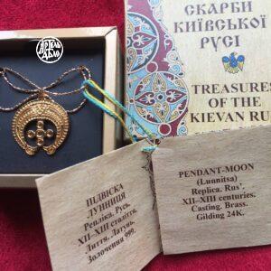 Підвіска-лунниця. Репліка 12-13 століття
