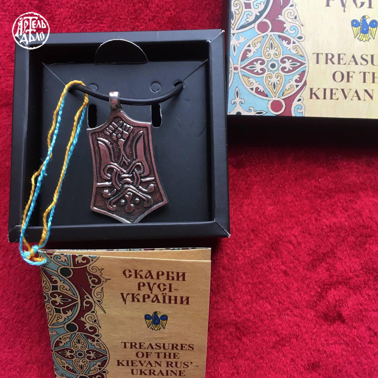 Підвіска зі знаком Рюриковичів - Зображення 3