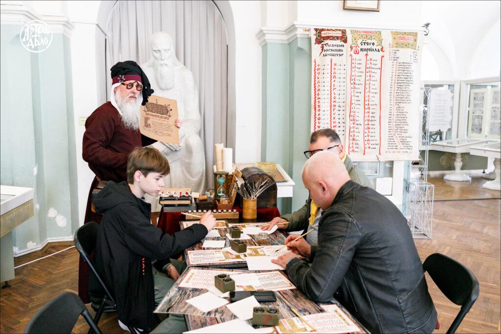 World Museum Day Artel Delo Kyiv 1