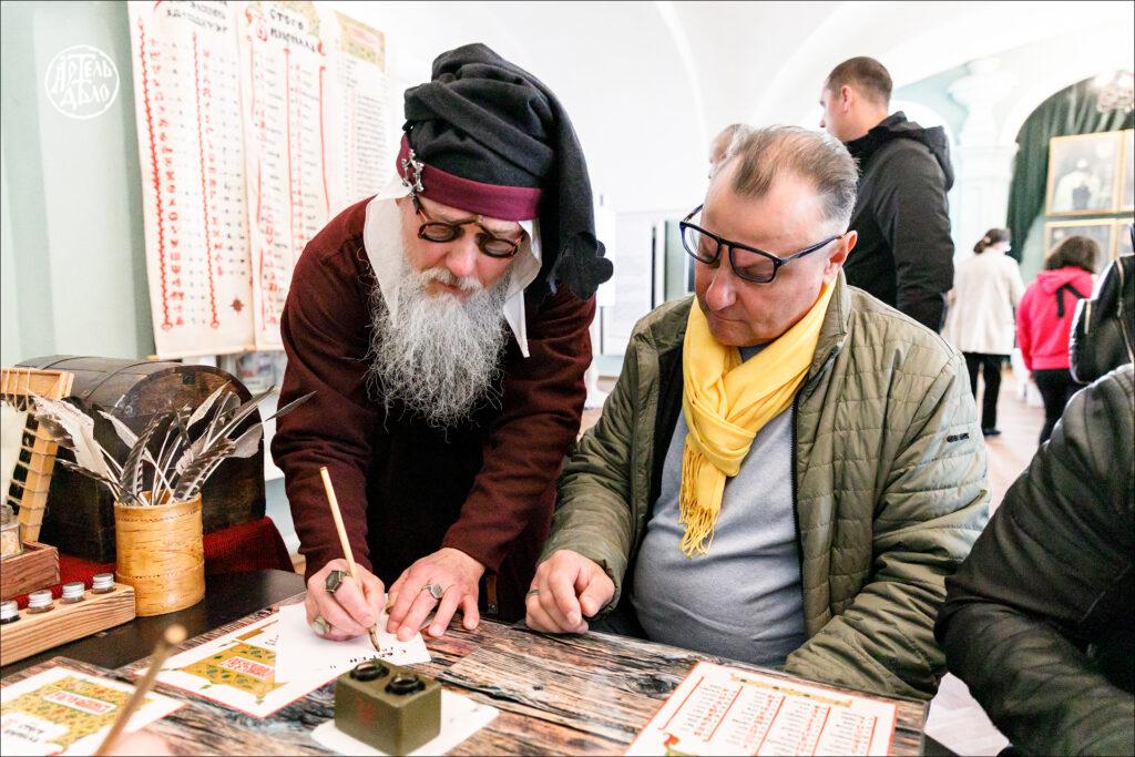 World Museum Day Artel Delo Kyiv 15