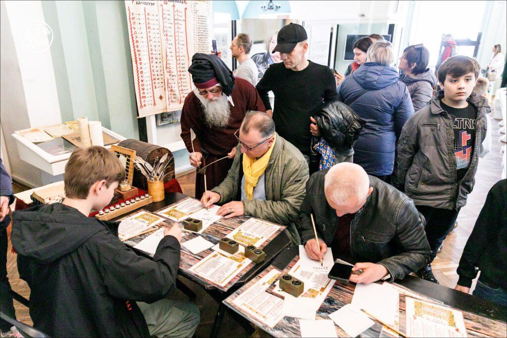 World Museum Day Artel Delo Kyiv 17