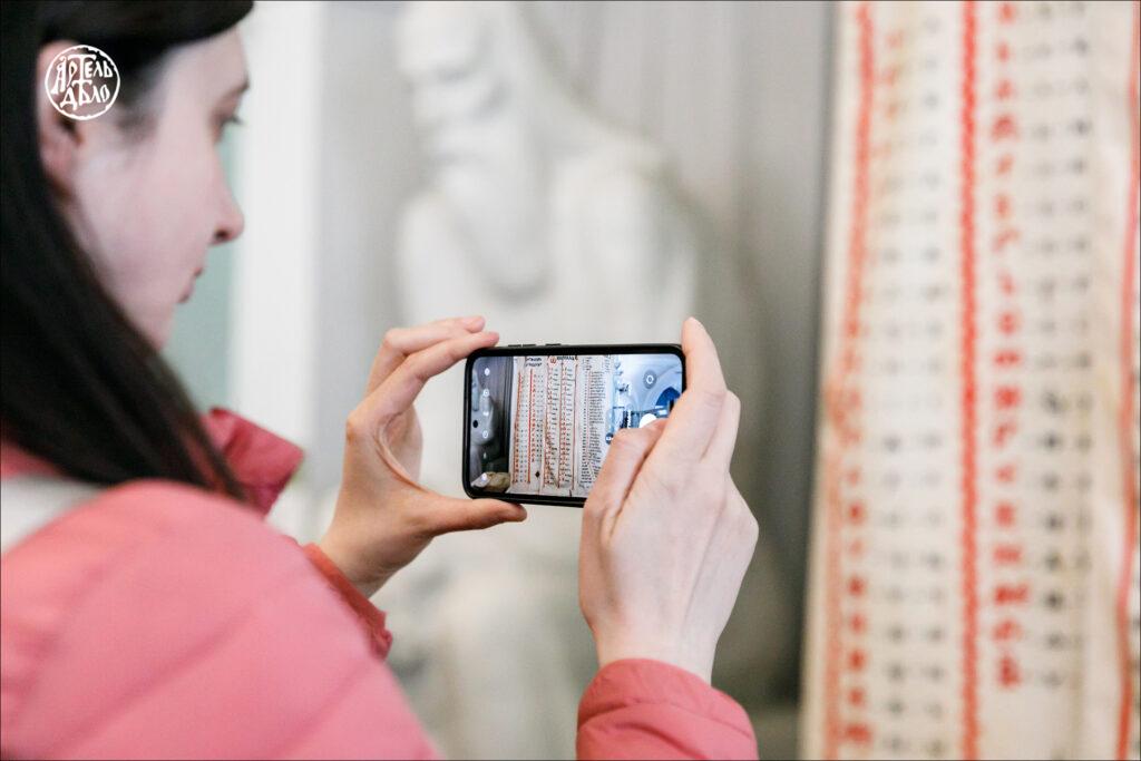 World Museum Day Artel Delo Kyiv 18