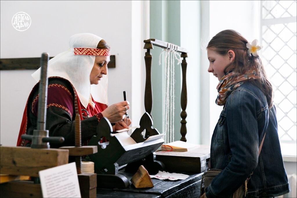 World Museum Day Artel Delo Kyiv 5