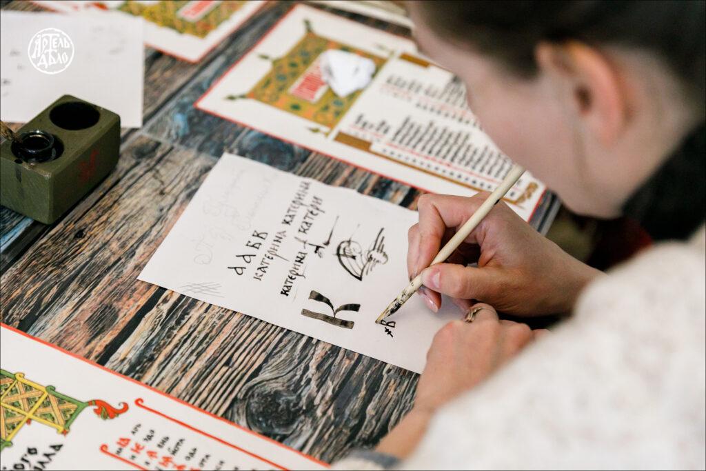 World Museum Day Artel Delo Kyiv 8