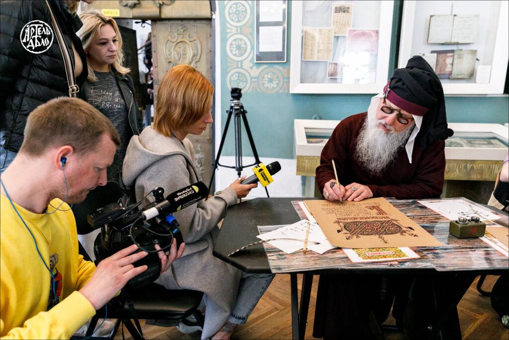 World Museum Day Artel Delo Kyiv 9