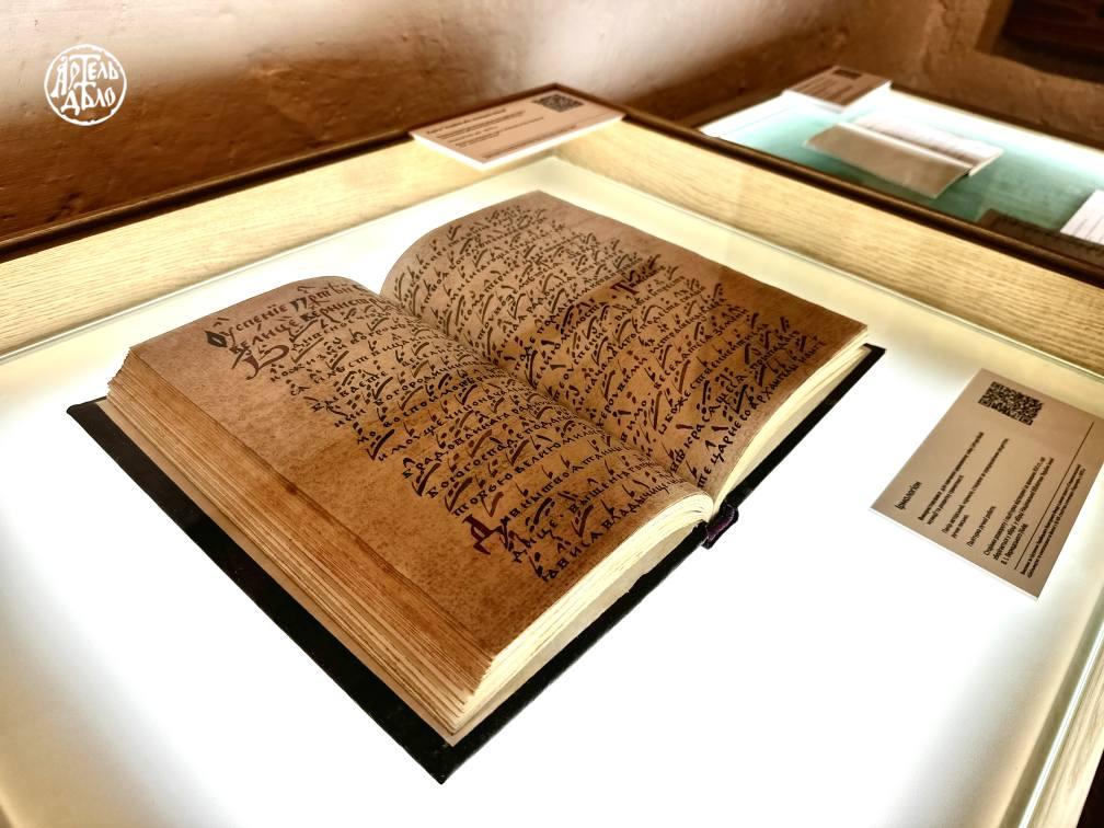 570916999_122233965704258163_1658382857064982244_n