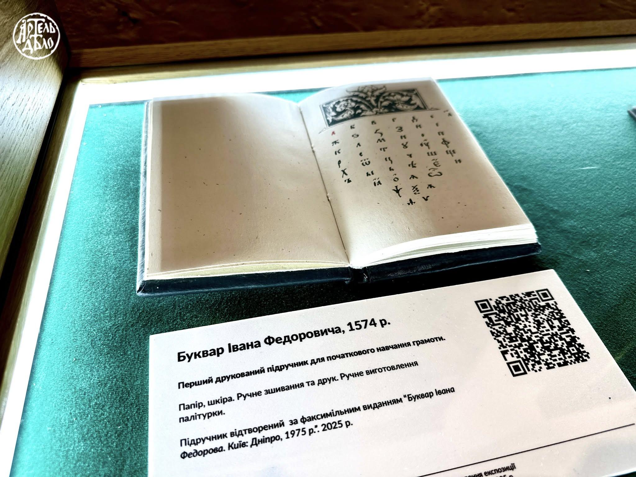 571112430_122233982900258163_5123527271158651601_n