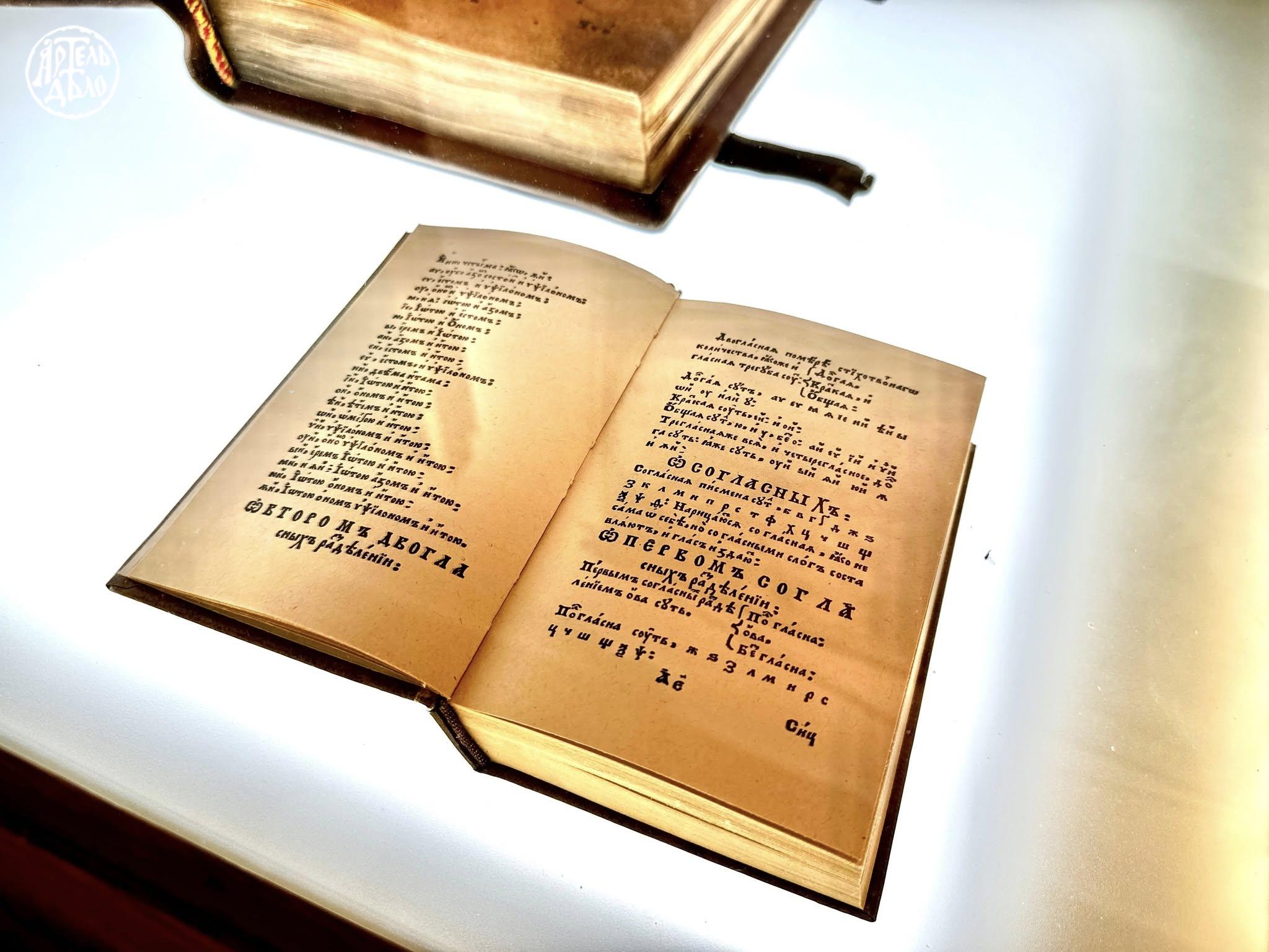 571157467_122233970480258163_2862191946179594674_n