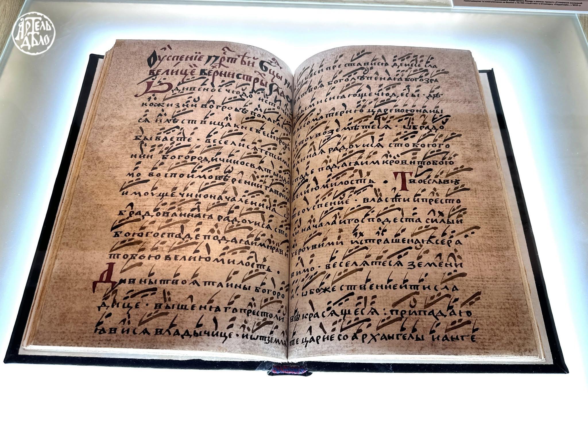 571815922_122233981100258163_7155251999288736932_n