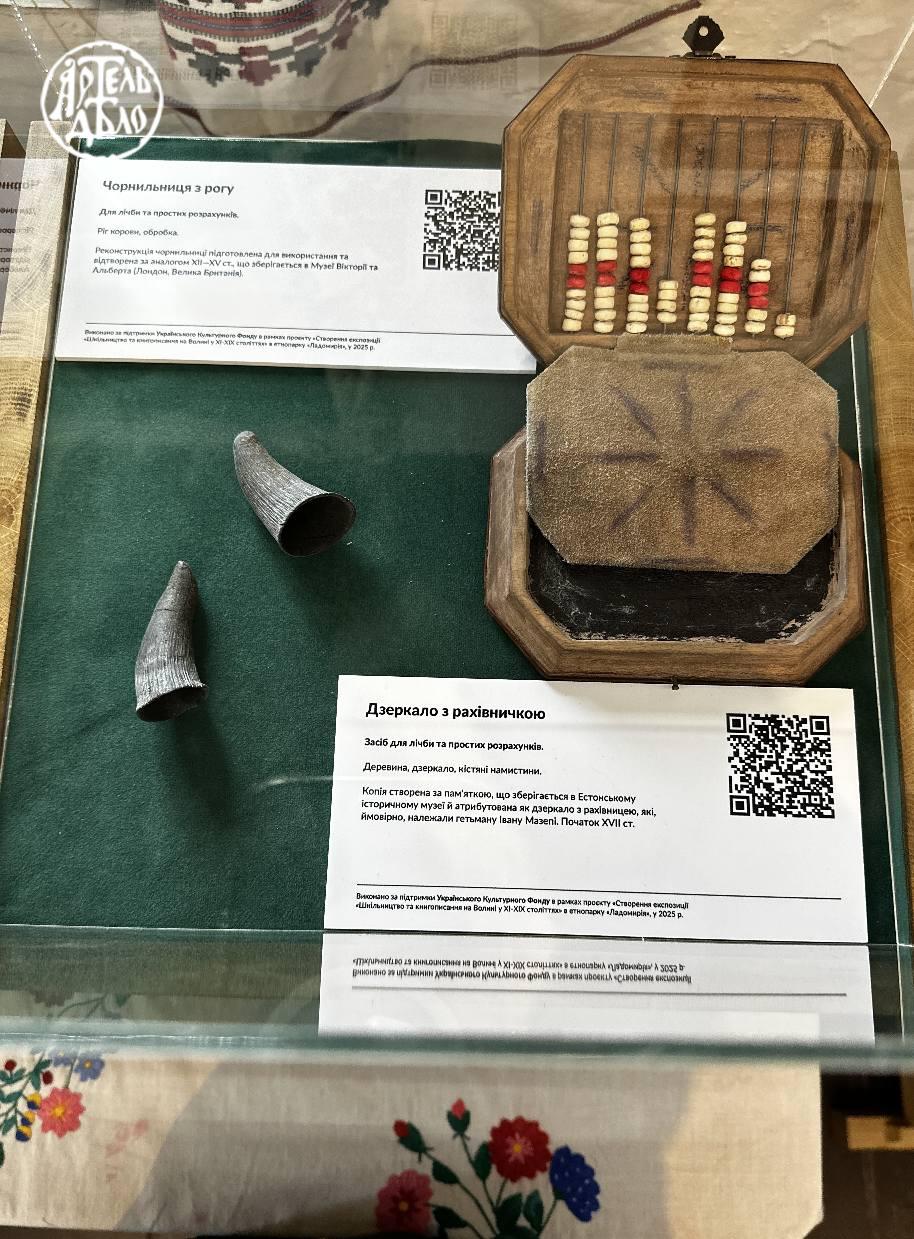 571995289_122233965542258163_2291173559600896491_n