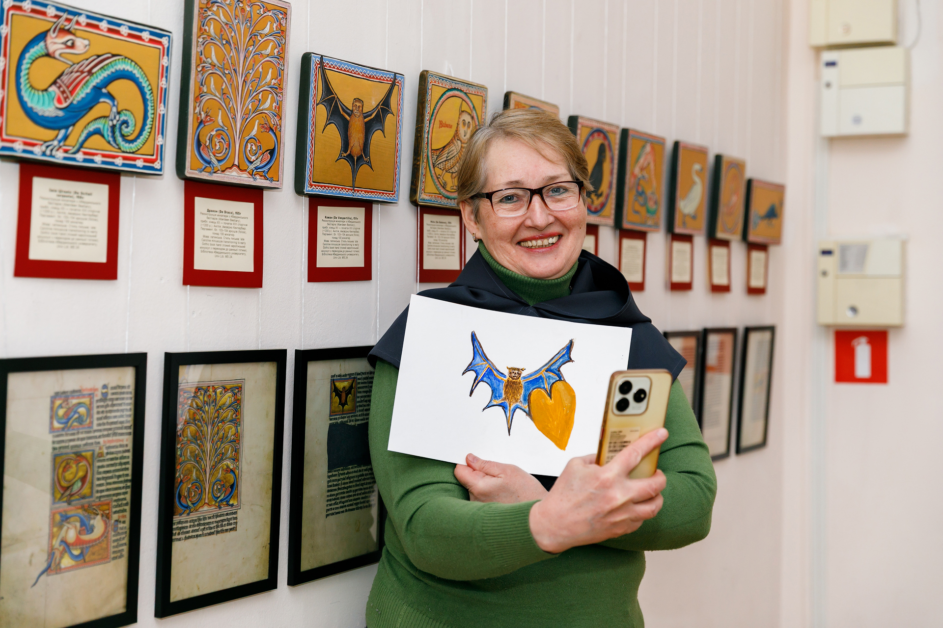 643811203_1369515725213141_3217213829942601826_n