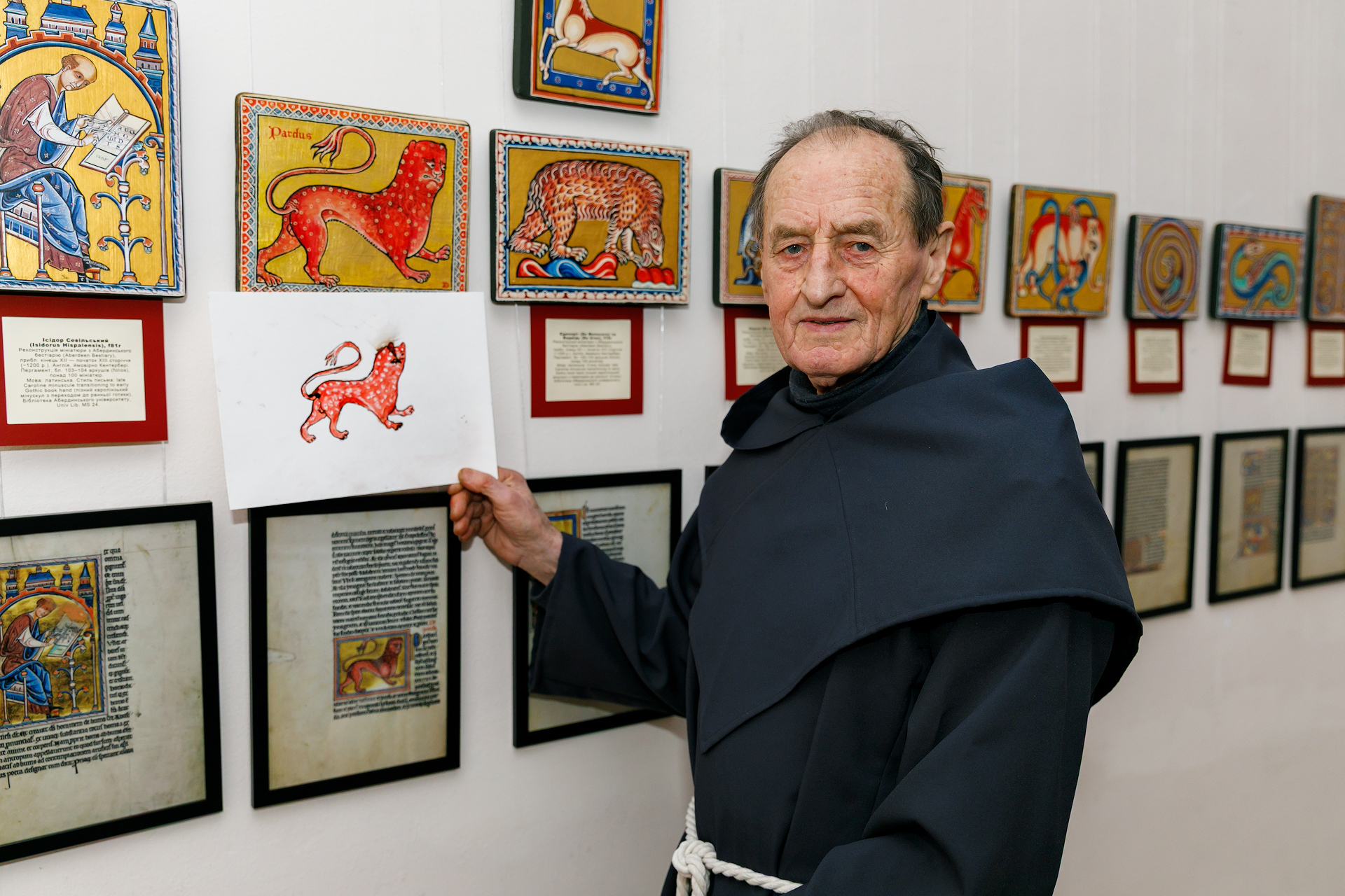 643844669_1369516971879683_4697270394330117408_n