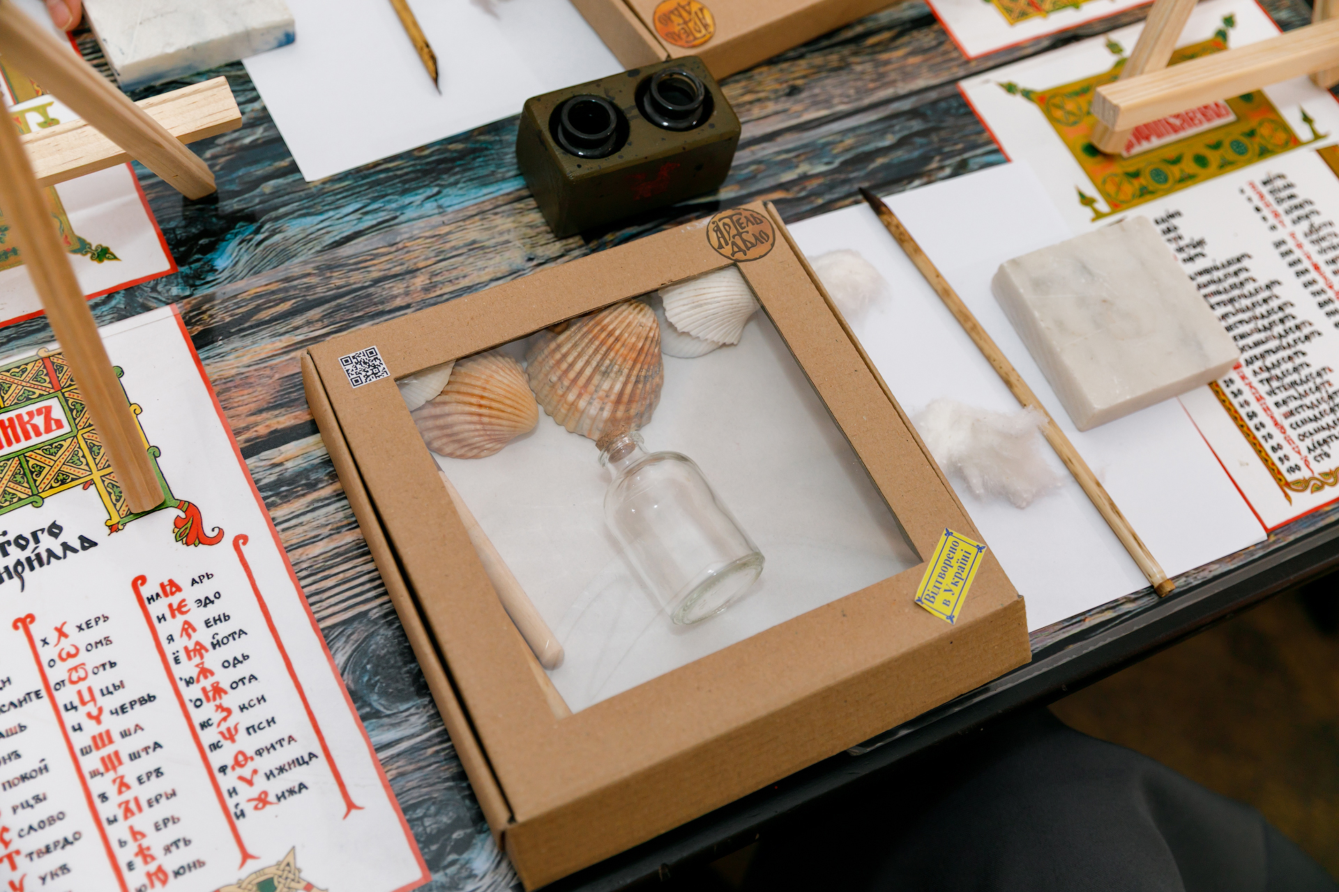 643873333_1369515941879786_413003786791684219_n