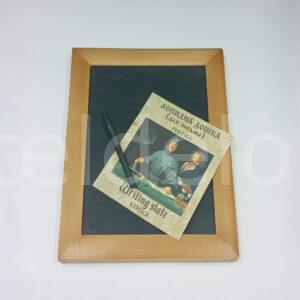 Дошка аспідна з грифелем