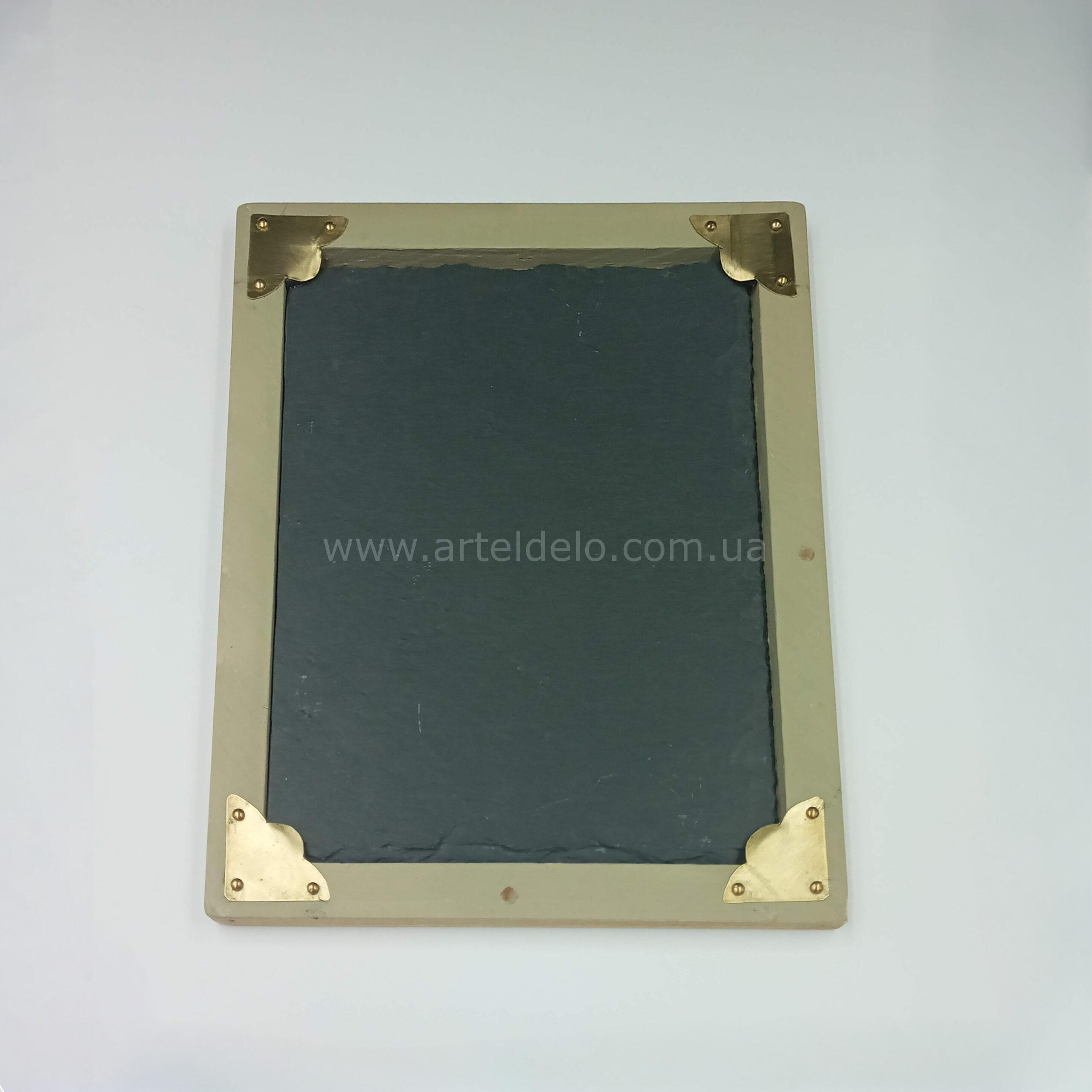 Дошка аспідна з грифелем